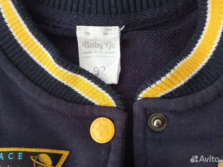 Спортивный костюм детский 92