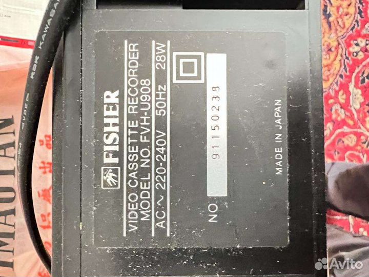 Видеомагнитофон Fisher FVH-U908