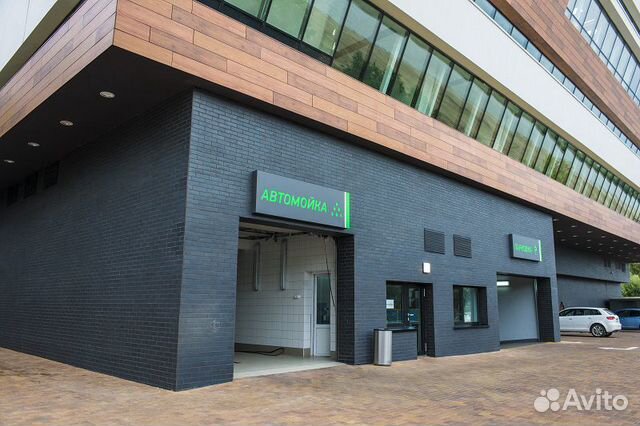 Автомойщик, Мойщик Авто