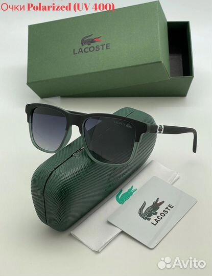 Мужские Солнечные очки Lacoste