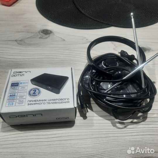 Антенна для тв