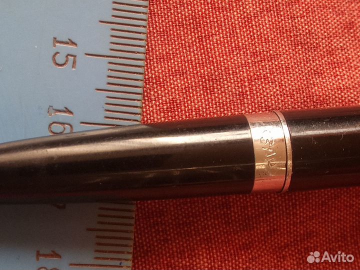 Советская перьевая ручка кзар