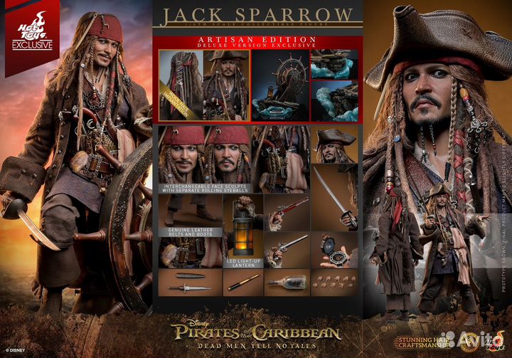 Hot toys dx38 Jack Sparrow(Джек Воробей)