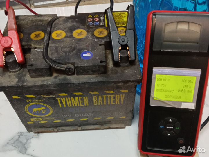 Б/У АКБ тюмень 60ач 550А L2