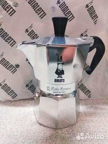 Гейзерная кофеварка moka express на 2 чашки 100 мл