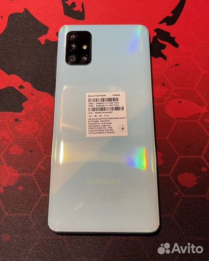 Samsung Galaxy A71, 6/128 ГБ