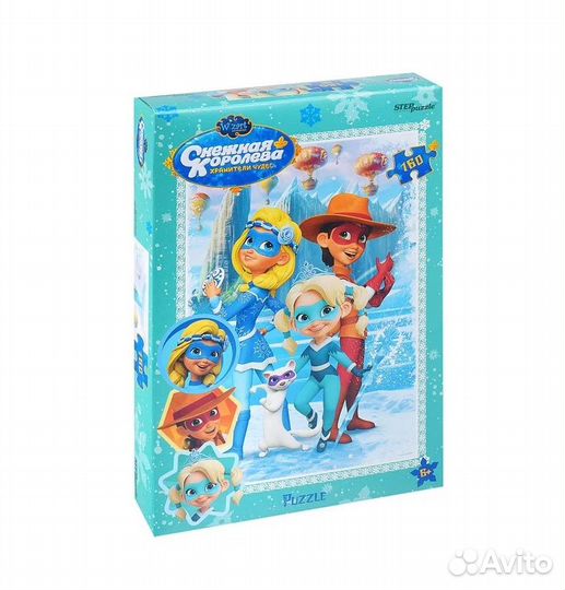 Пазл step puzzle 160 Снежная Королева Wizart Anima