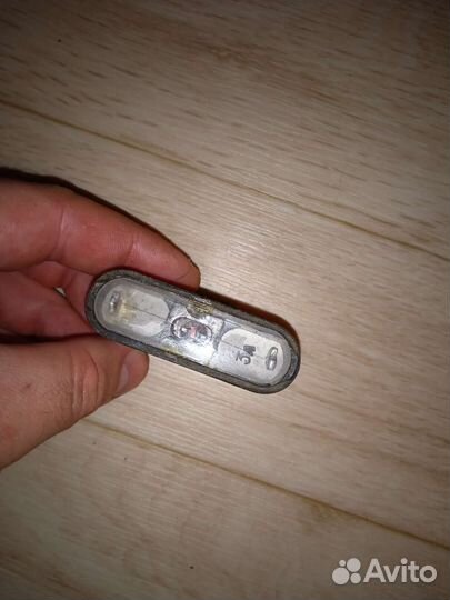 Предохранитель