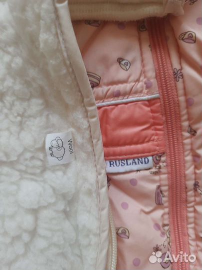 Комбинезон трансформер для девочки