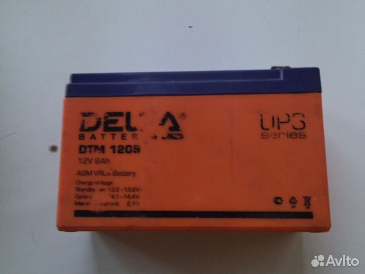 Security force sf1207,Delta dtm1209