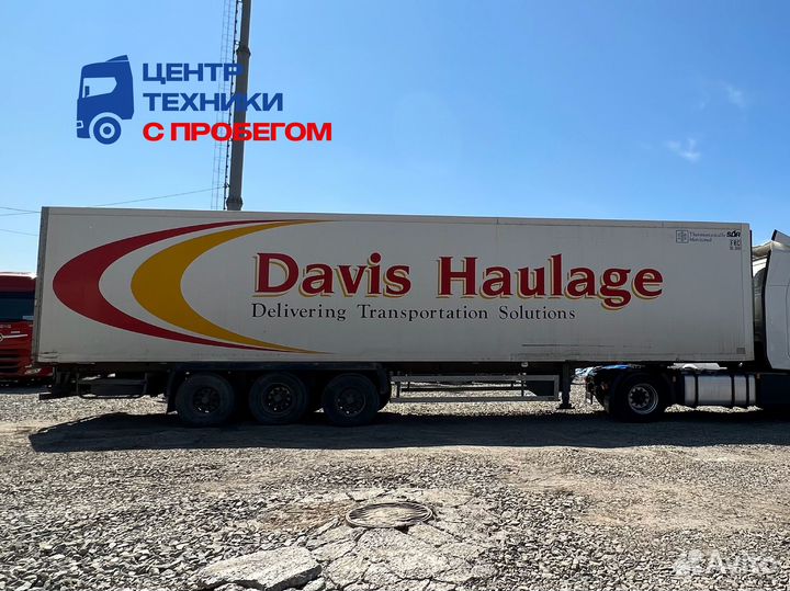 Полуприцеп рефрижератор SOR SP71, 2007