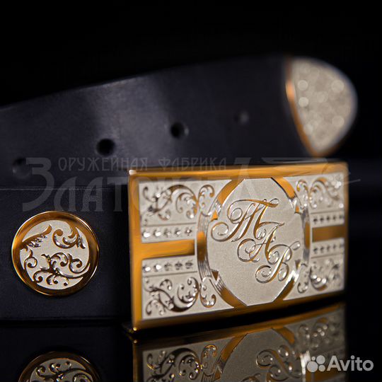 Ремень «Именной-3»