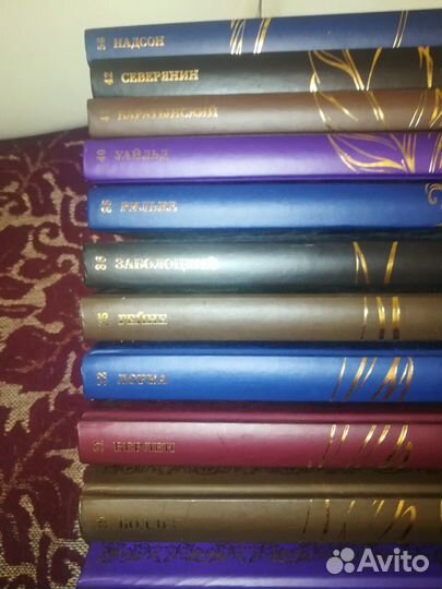 Сборник поэты