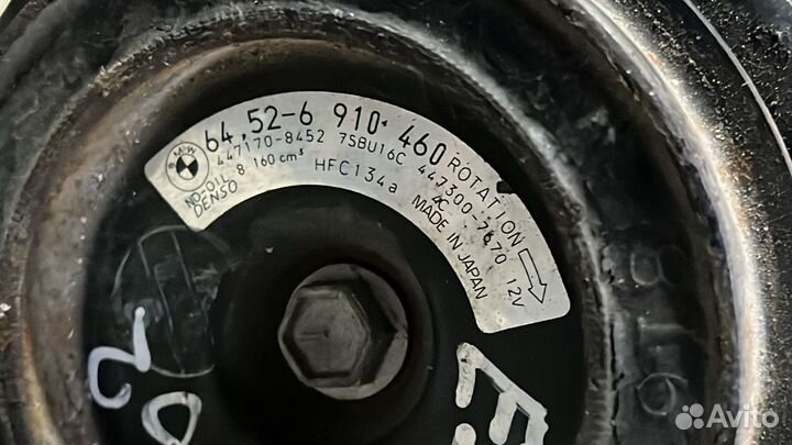 Компрессор кондиционера М62 BMW Е38 Е39 бмв