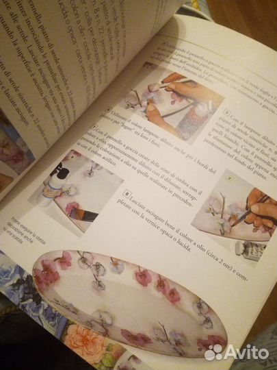 Декупаж обучающая книга на итальянском