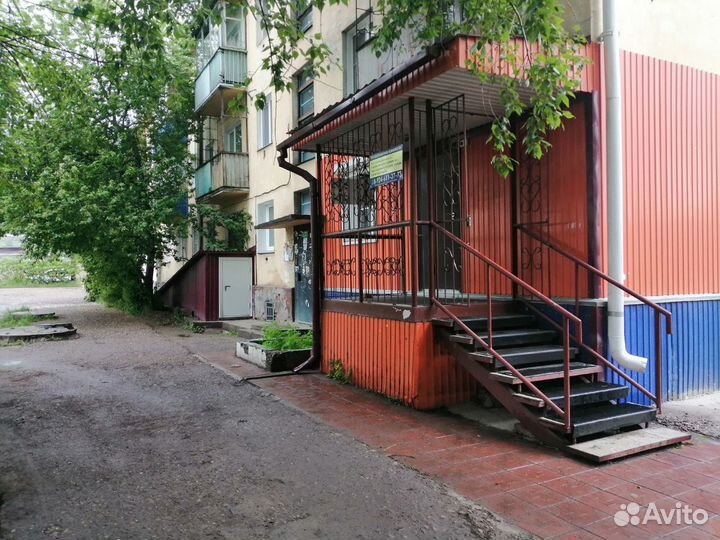 Недвижимость