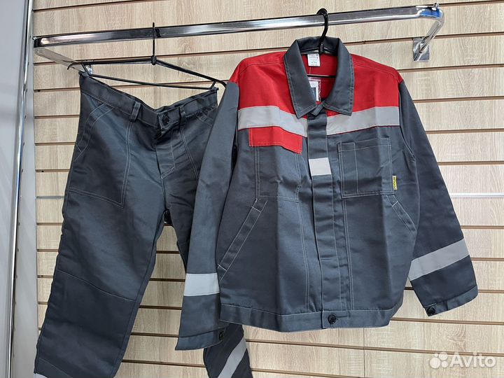 Рабочая одежда