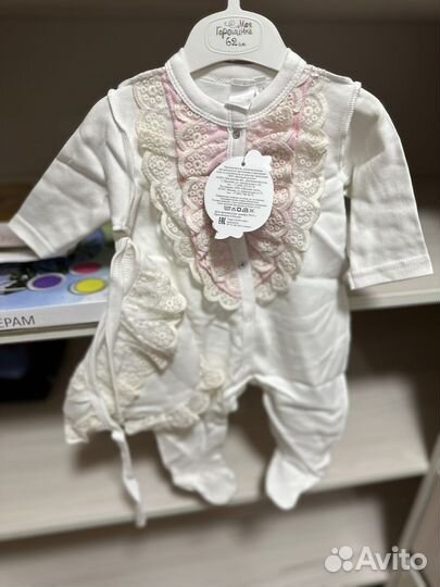 Крестильный комплект