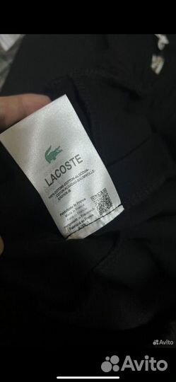 Спортивный костюм Lacoste