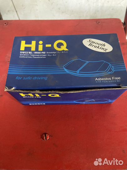 Колодки на ford фокус задние