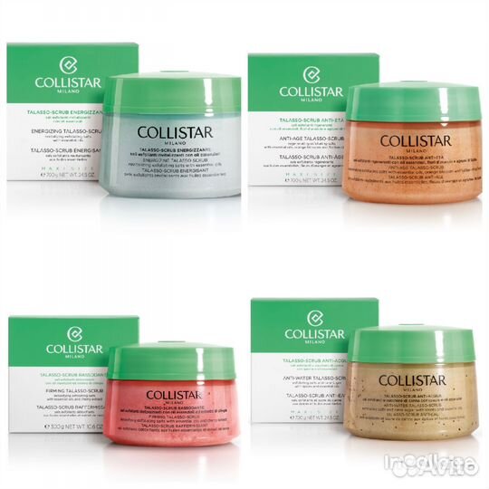 Collistar скраб для тела антивозрастной