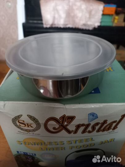 Термос пищевой из нержавеющей стали 1,6 л