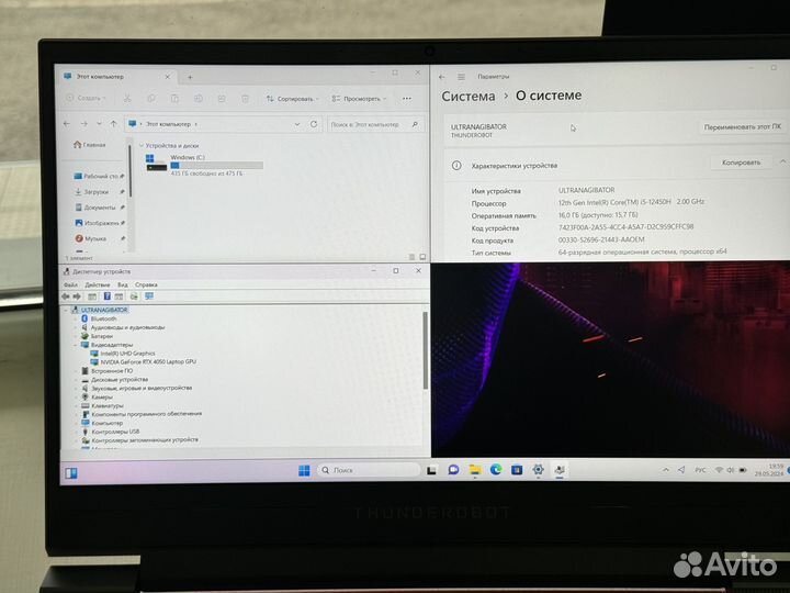 Новый Thunderobot G2 i5/4050 16/512gb