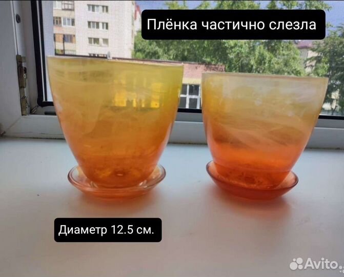 Кашпо для орхидей