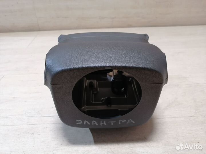 Кожух рулевой колонки Hyundai Elantra 6