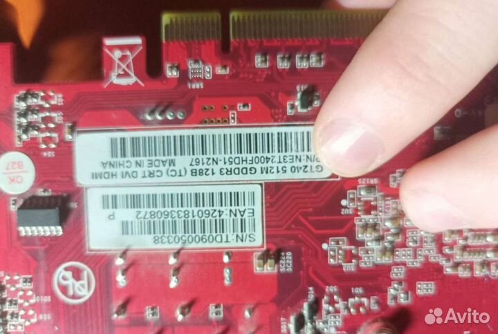 Видеокарта nvidia GeForce gt 240
