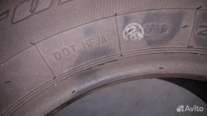 Cordiant Business CA 215/70 R15