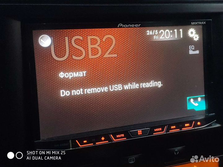 Процессорная магнитола 2 din pioneer avh-x8600bt