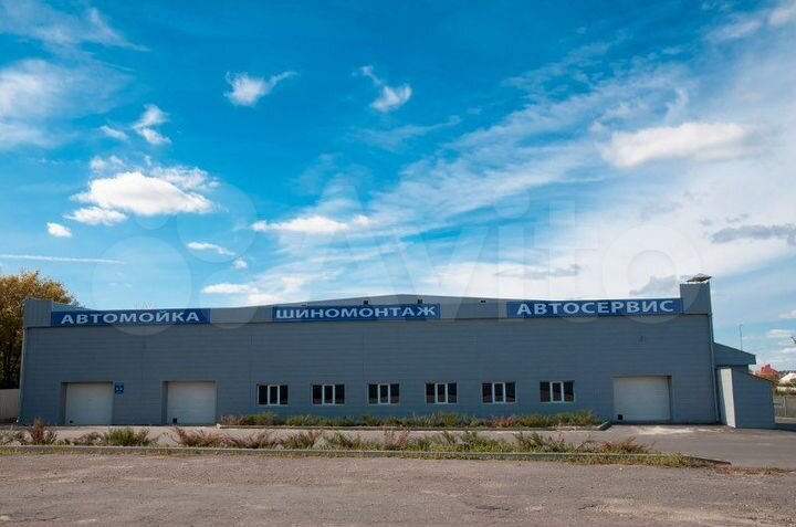 Автосервис, 600 м²