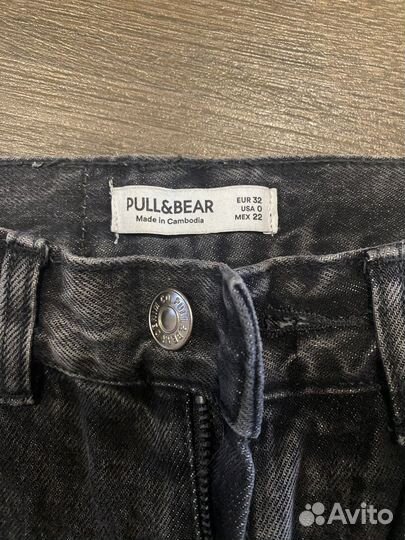 Джинсы женские