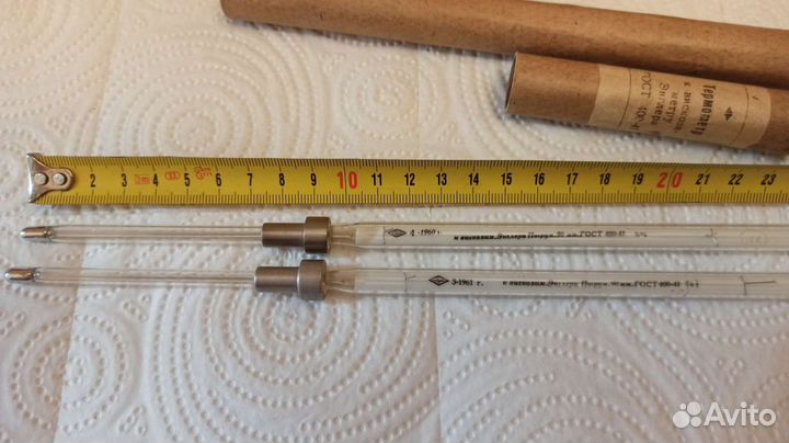 Термометр к вискозиметру Энглера