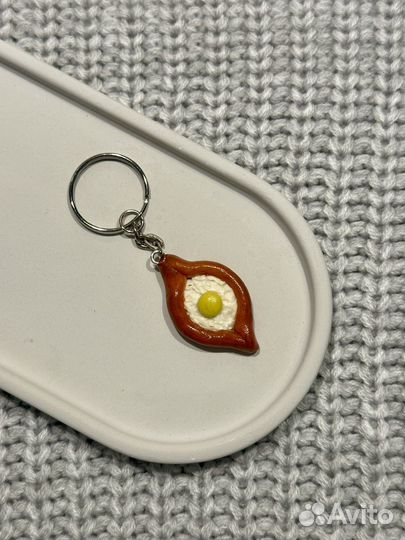 Брелок хачапури по-аджарски из полимерной глины