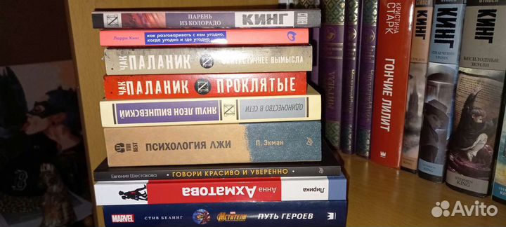 Книги(на любой вкус)