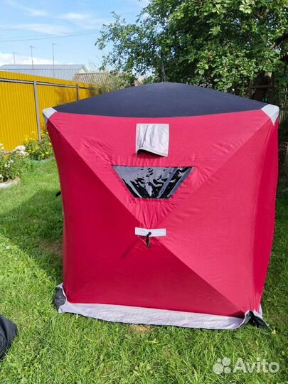 Палатка зимняя для зимней рыбалки