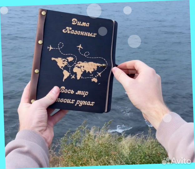 Деревянный ежедневник - сменные блоки