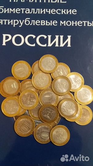 Монеты оптом 120шт