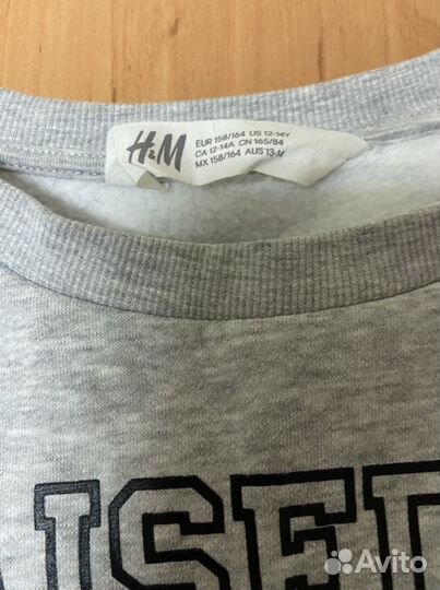 Толстовка hm