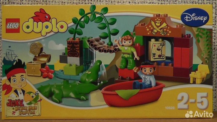 Lego store duplo 10526