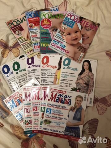 Детские журналы