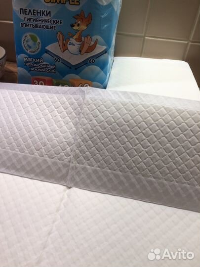 Пеленки одноразовые 60х60