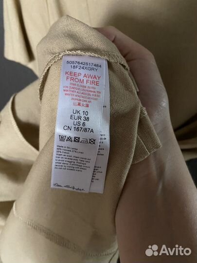 Новое платье Miss Selfridge