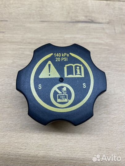 Крышка расширительного бачка Астра Круз Авео Мокка