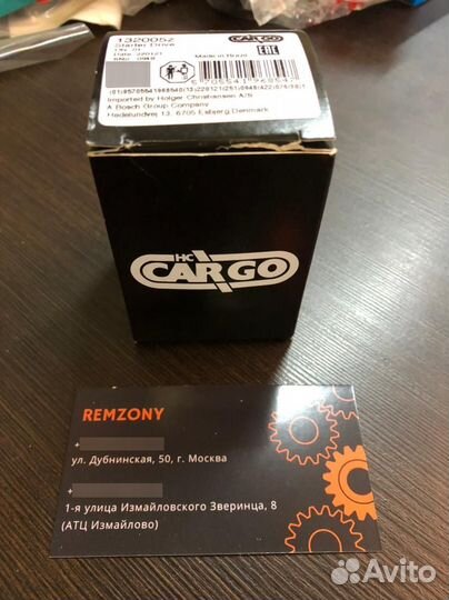 Бендикс стартера Hyundai, Kia, Nissan, Mazda