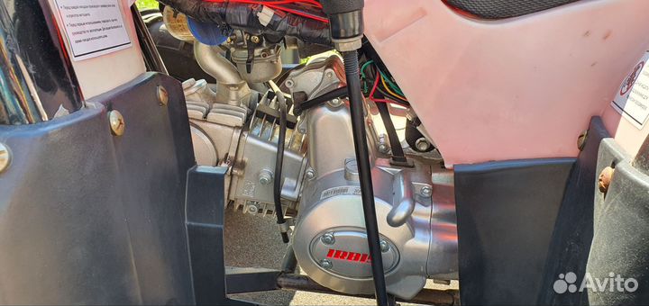 ATV irbis 125UM
