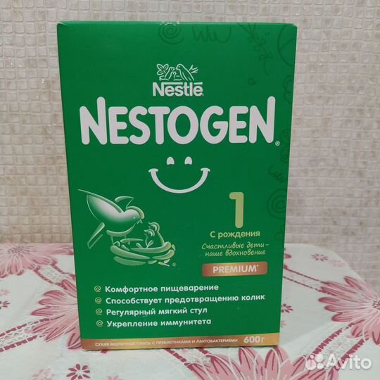 Детская смесь Nestogen 1, 600 гр
