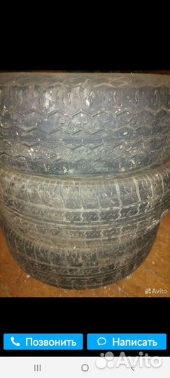 Диск R 13 на ваз